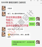 微信图片_20220525162511.jpg