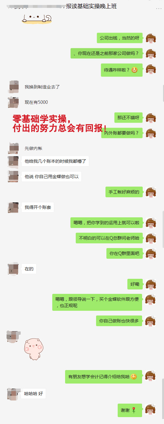 微信图片_20210123142340.jpg