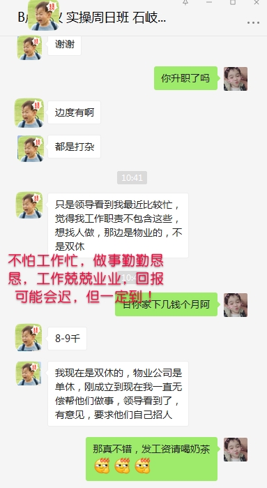 微信图片_20210420171124.jpg