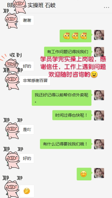 微信图片_20210419144811.jpg